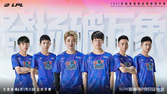 观众热议的 观众热议的