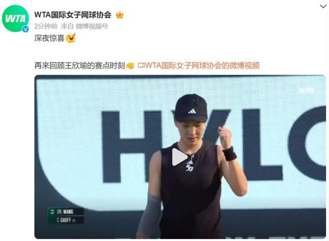 姆巴佩等皇 姆巴佩等皇