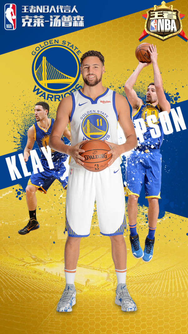 足球重振雄 足球重振雄