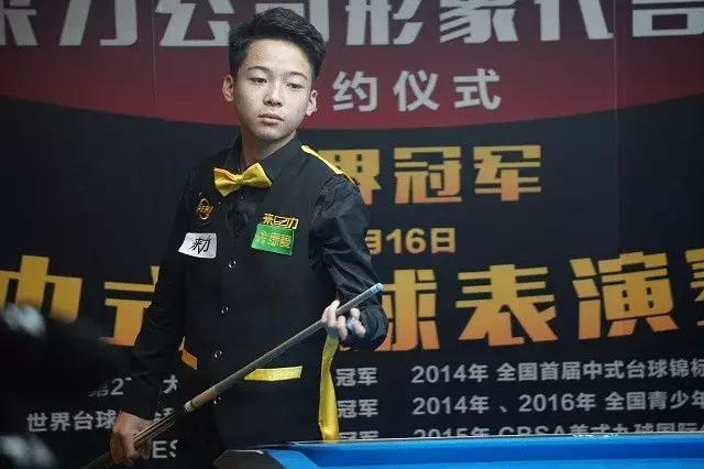 其成功策略 其成功策略